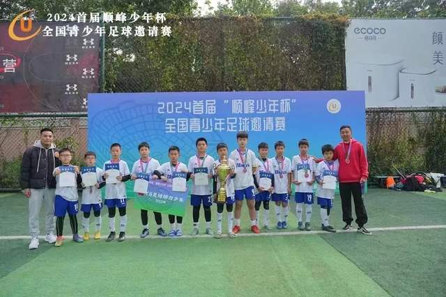 C罗在梅西告别国家队生涯时送上祝福